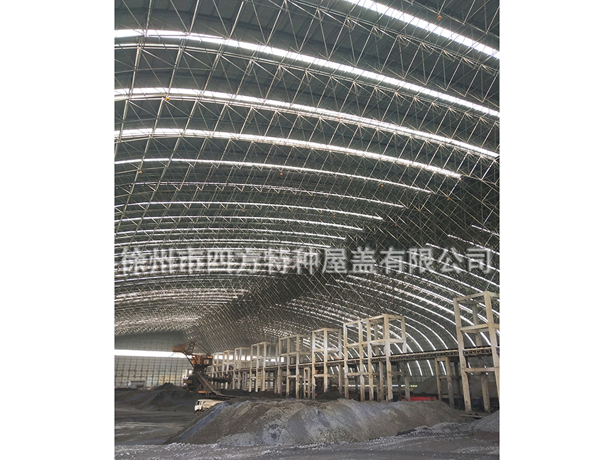 陽(yáng)煤一礦儲煤棚